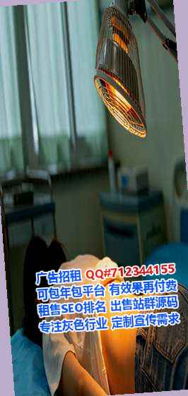 滦州生子母婴有限公司